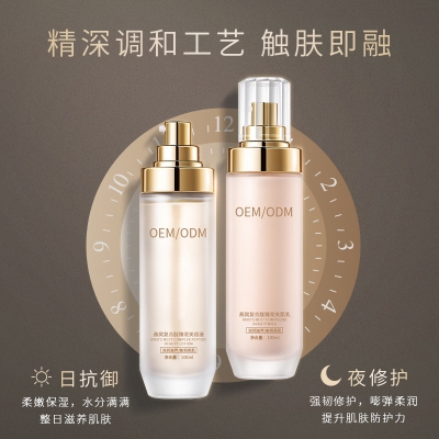 丽江市_燕窝水乳套盒OEM