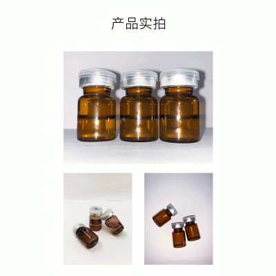 丽江市_V提拉 ST嫒美提 OEM定制加工贴牌 面部精雕