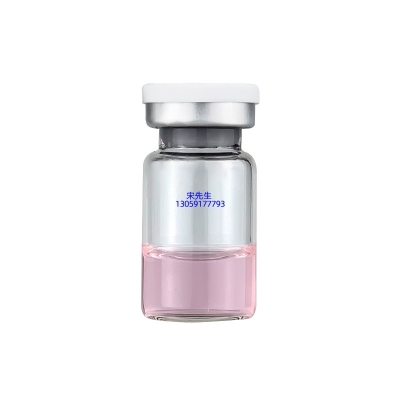 丽江市_水光动能素导入批发