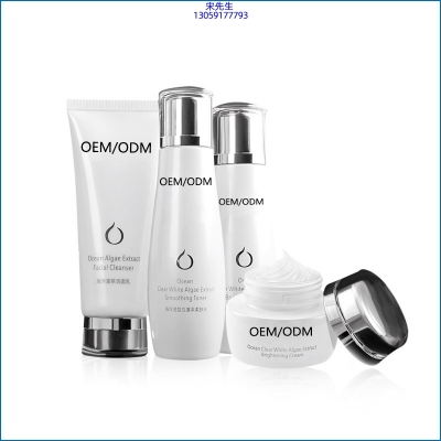 丽江市_海洋藻萃护肤套装