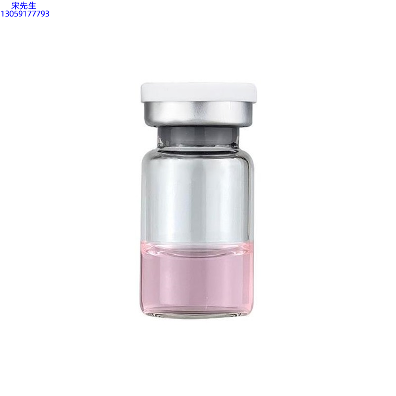 丽江市_水光动能素精华原液OEM代加工贴牌