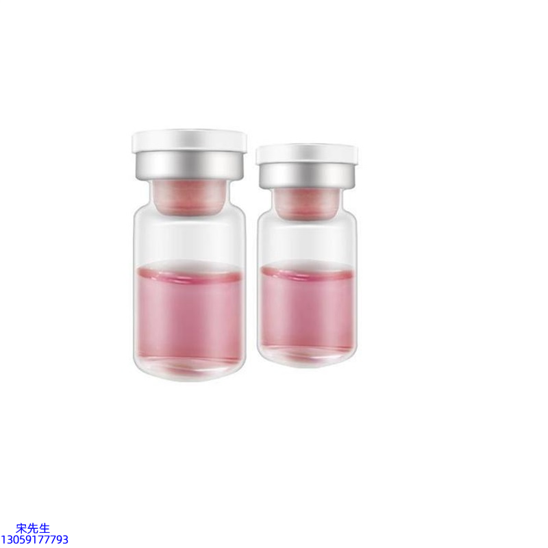 丽江市_水光动能素OEM代加工贴牌