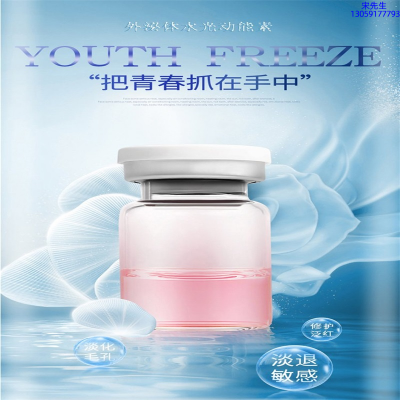 丽江市_水光和有针区别