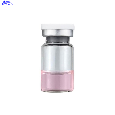 丽江市_水光动能素精华原液OEM代加工贴牌