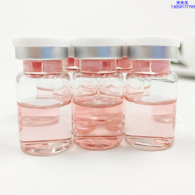 丽江市_水光动能素贴牌