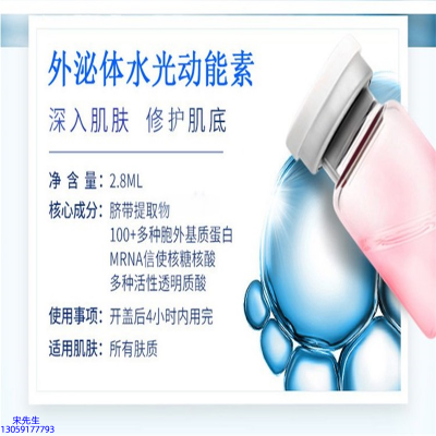 丽江市_水光效果怎么样？