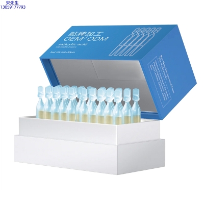 丽江市_水杨酸控油焕采次抛精华液